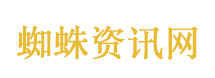 于东来称说不定自己哪天就没了